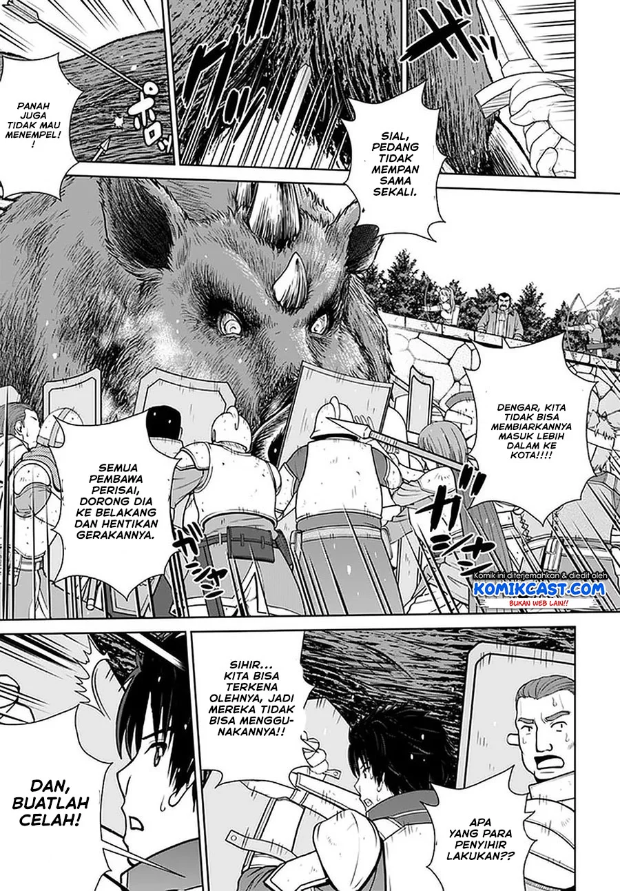 Gokufuri Kyohi shite Tesaguri Start!: Tokka shinai Healer, Nakama to Wakarete Tabi ni Deru Chapter 12 - halaman 2