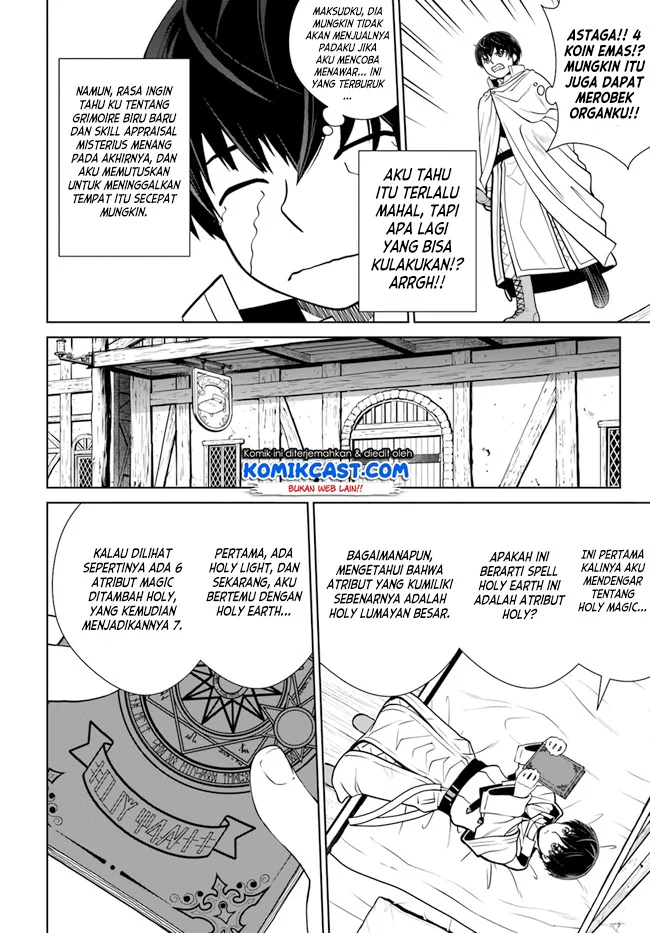 Gokufuri Kyohi shite Tesaguri Start!: Tokka shinai Healer, Nakama to Wakarete Tabi ni Deru Chapter 14 - halaman 10