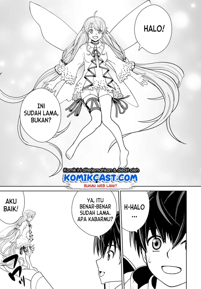 Gokufuri Kyohi shite Tesaguri Start!: Tokka shinai Healer, Nakama to Wakarete Tabi ni Deru Chapter 14 - halaman 15
