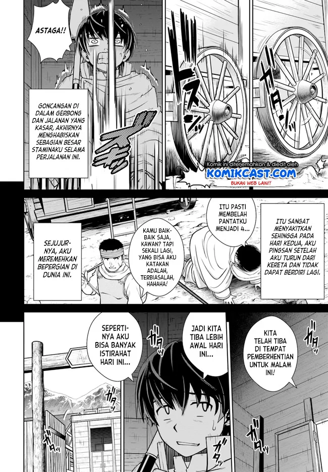 Gokufuri Kyohi shite Tesaguri Start!: Tokka shinai Healer, Nakama to Wakarete Tabi ni Deru Chapter 14 - halaman 4