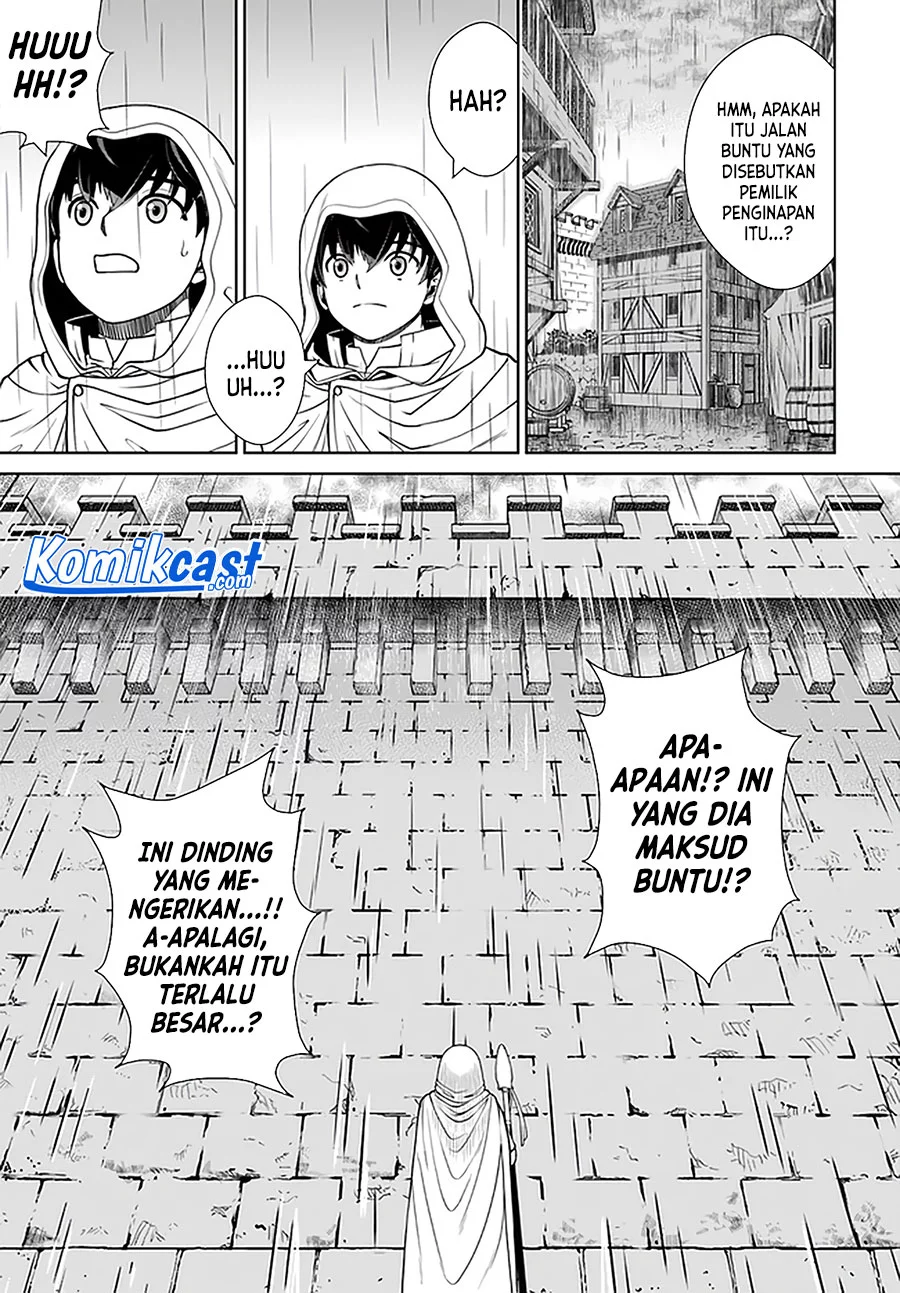 Gokufuri Kyohi shite Tesaguri Start!: Tokka shinai Healer, Nakama to Wakarete Tabi ni Deru Chapter 15 - halaman 11