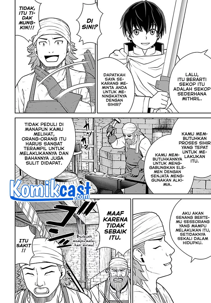 Gokufuri Kyohi shite Tesaguri Start!: Tokka shinai Healer, Nakama to Wakarete Tabi ni Deru Chapter 17 - halaman 19