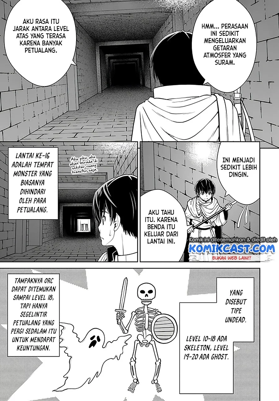 Gokufuri Kyohi shite Tesaguri Start!: Tokka shinai Healer, Nakama to Wakarete Tabi ni Deru Chapter 18 - halaman 13