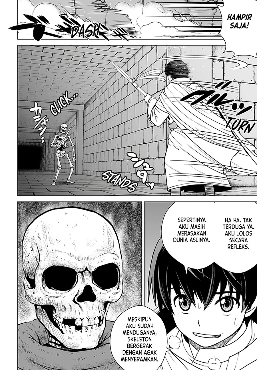 Gokufuri Kyohi shite Tesaguri Start!: Tokka shinai Healer, Nakama to Wakarete Tabi ni Deru Chapter 18 - halaman 17