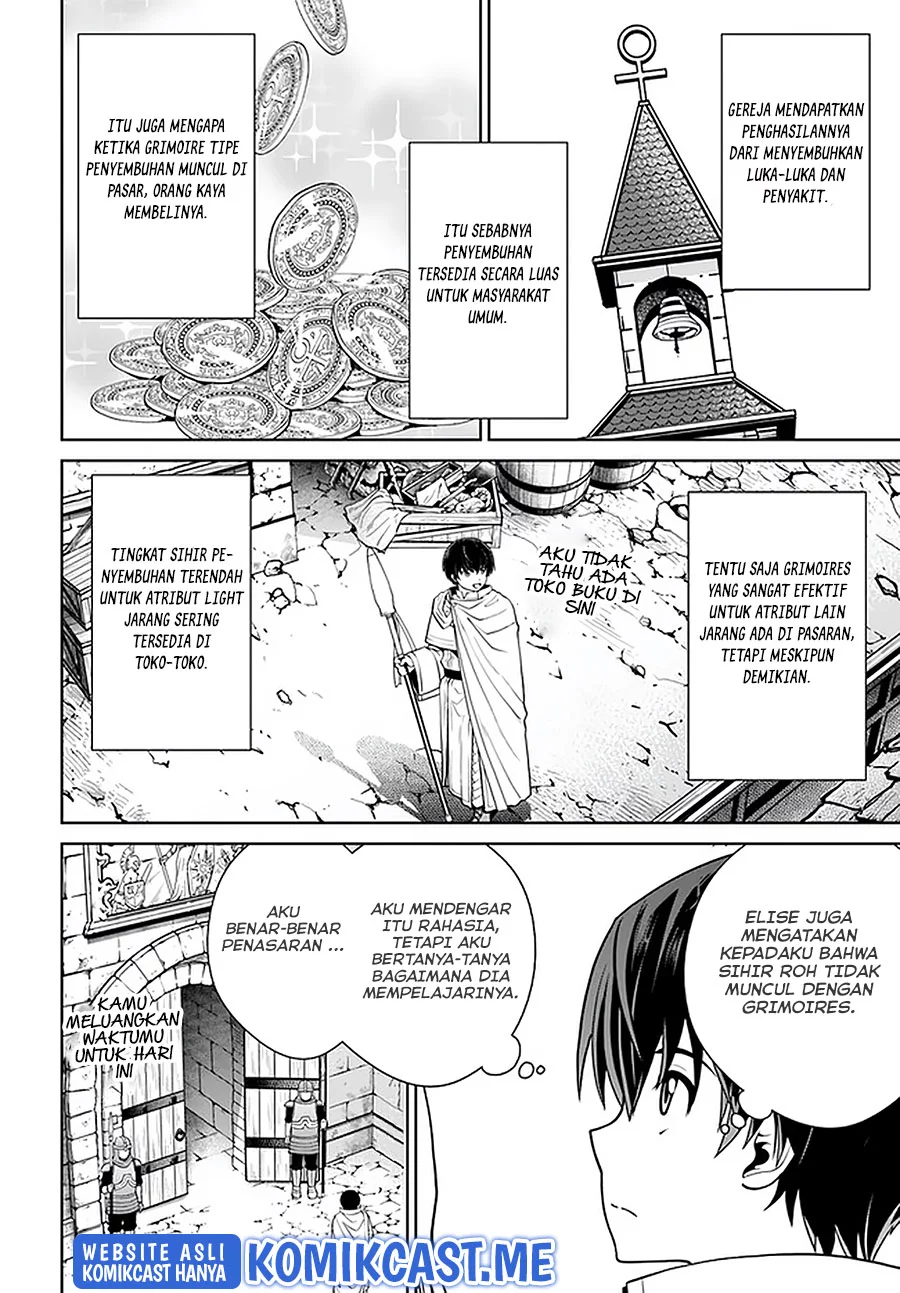 Gokufuri Kyohi shite Tesaguri Start!: Tokka shinai Healer, Nakama to Wakarete Tabi ni Deru Chapter 21 - halaman 5