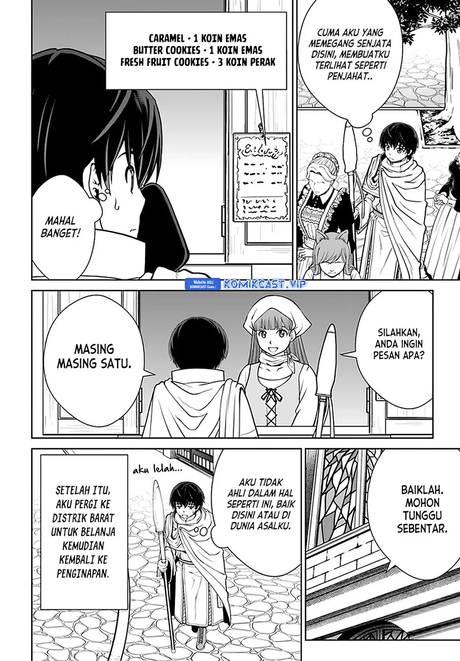 Gokufuri Kyohi shite Tesaguri Start!: Tokka shinai Healer, Nakama to Wakarete Tabi ni Deru Chapter 24 - halaman 5