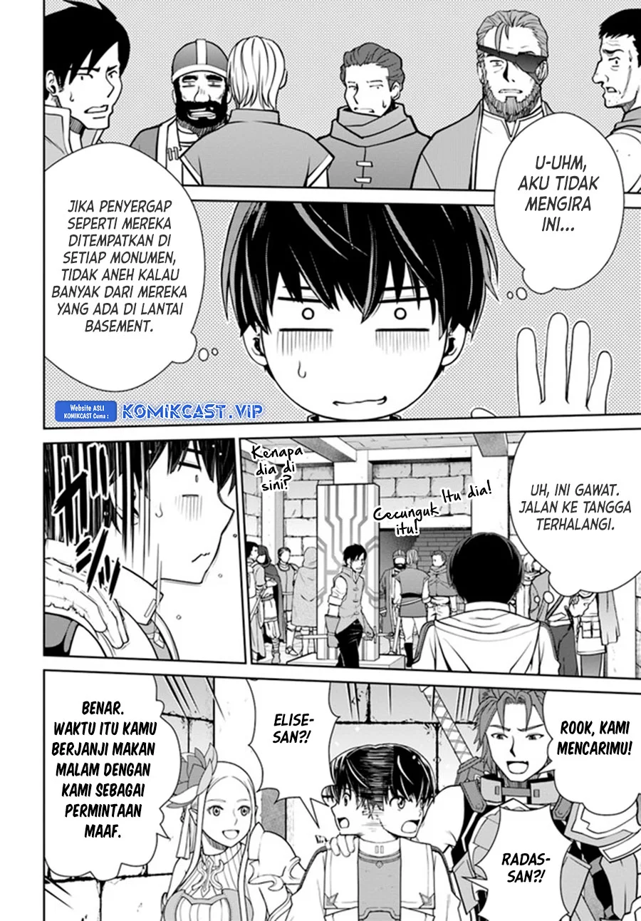 Gokufuri Kyohi shite Tesaguri Start!: Tokka shinai Healer, Nakama to Wakarete Tabi ni Deru Chapter 26 - halaman 12