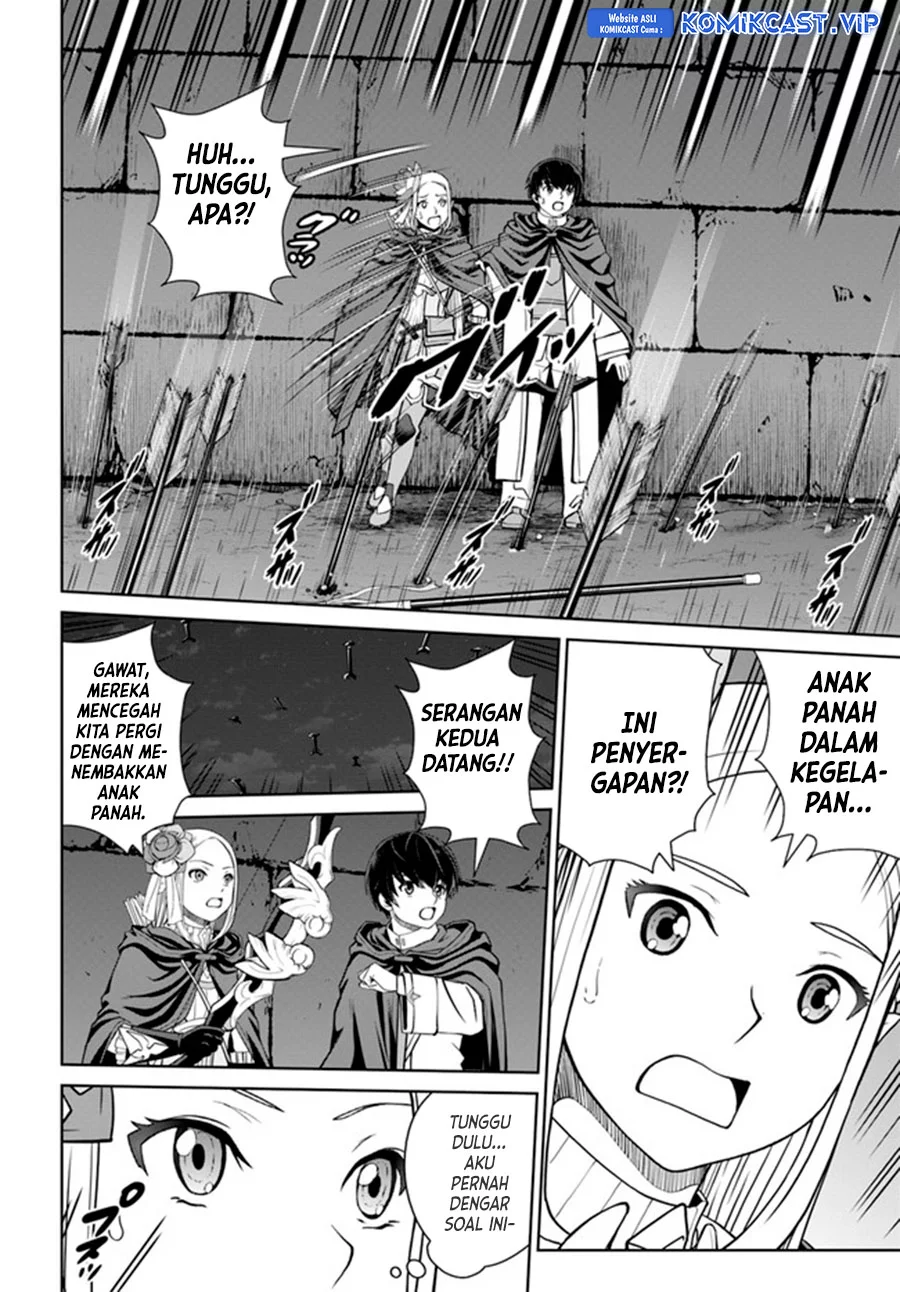 Gokufuri Kyohi shite Tesaguri Start!: Tokka shinai Healer, Nakama to Wakarete Tabi ni Deru Chapter 27 - halaman 12