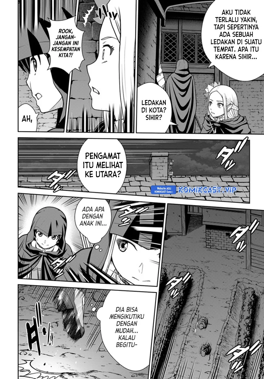 Gokufuri Kyohi shite Tesaguri Start!: Tokka shinai Healer, Nakama to Wakarete Tabi ni Deru Chapter 27 - halaman 8