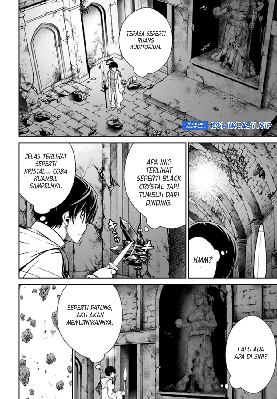Gokufuri Kyohi shite Tesaguri Start!: Tokka shinai Healer, Nakama to Wakarete Tabi ni Deru Chapter 29 - halaman 12