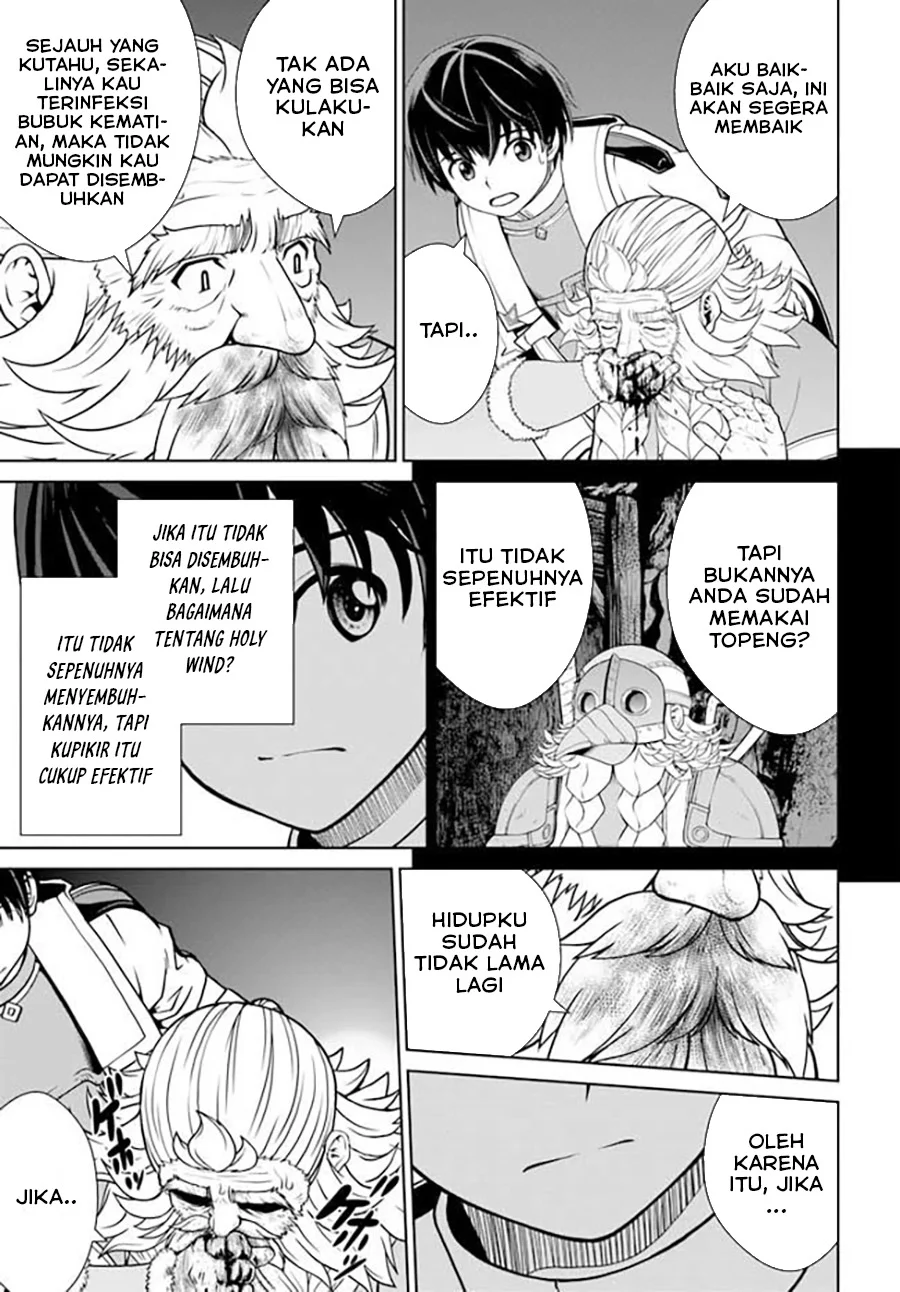 Gokufuri Kyohi shite Tesaguri Start!: Tokka shinai Healer, Nakama to Wakarete Tabi ni Deru Chapter 33 - halaman 9
