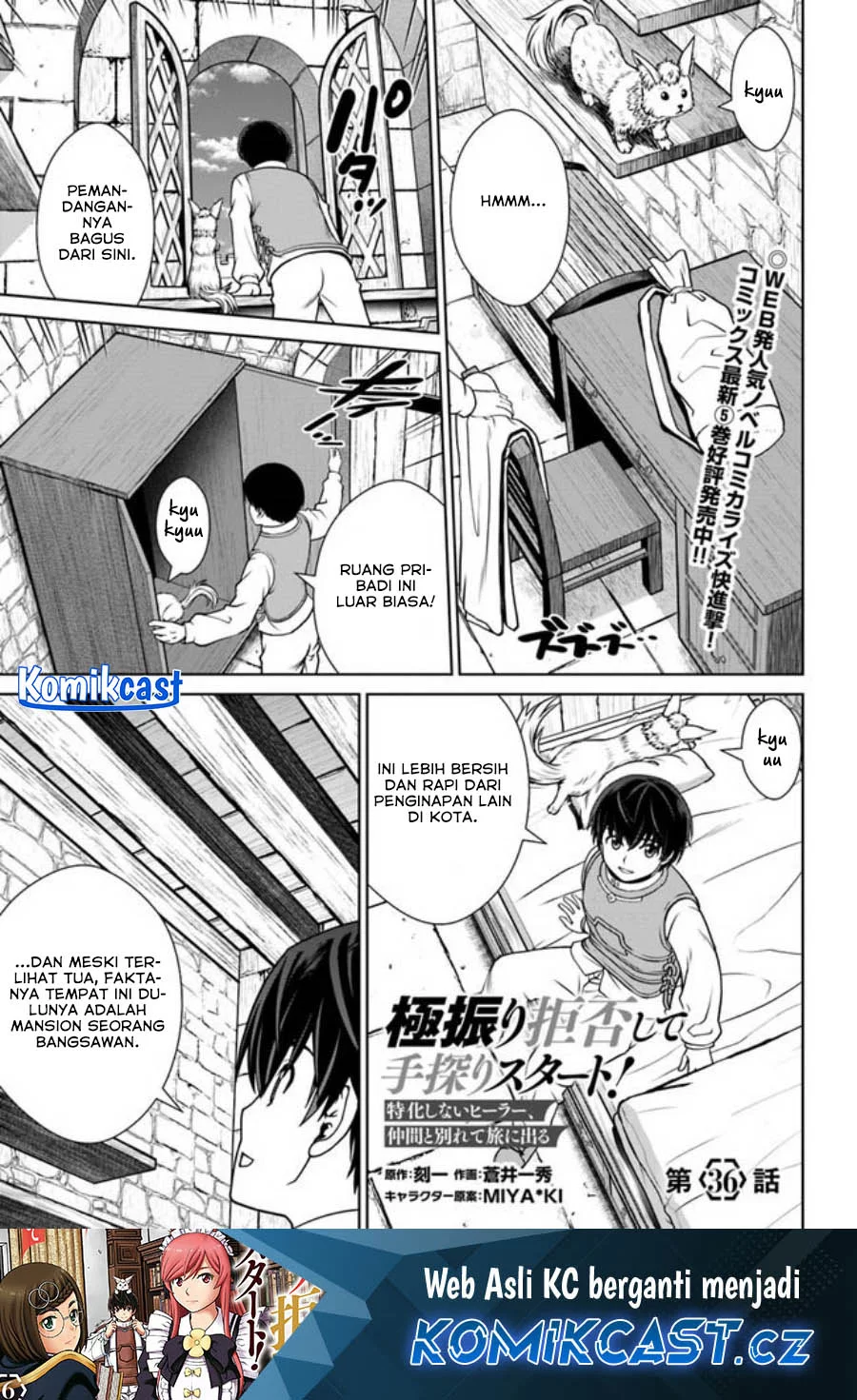 Gokufuri Kyohi shite Tesaguri Start!: Tokka shinai Healer, Nakama to Wakarete Tabi ni Deru Chapter 36 - halaman 1