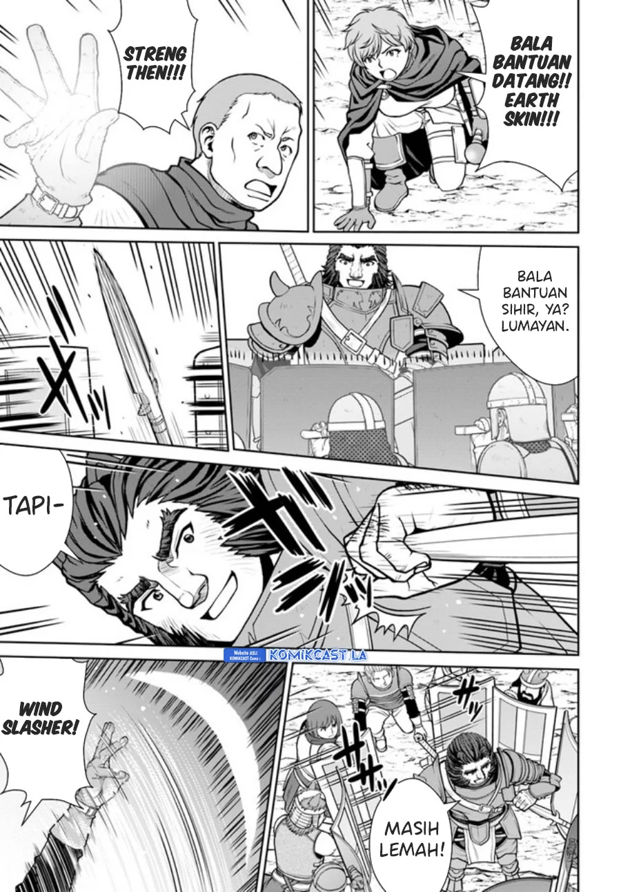 Gokufuri Kyohi shite Tesaguri Start!: Tokka shinai Healer, Nakama to Wakarete Tabi ni Deru Chapter 38 - halaman 2