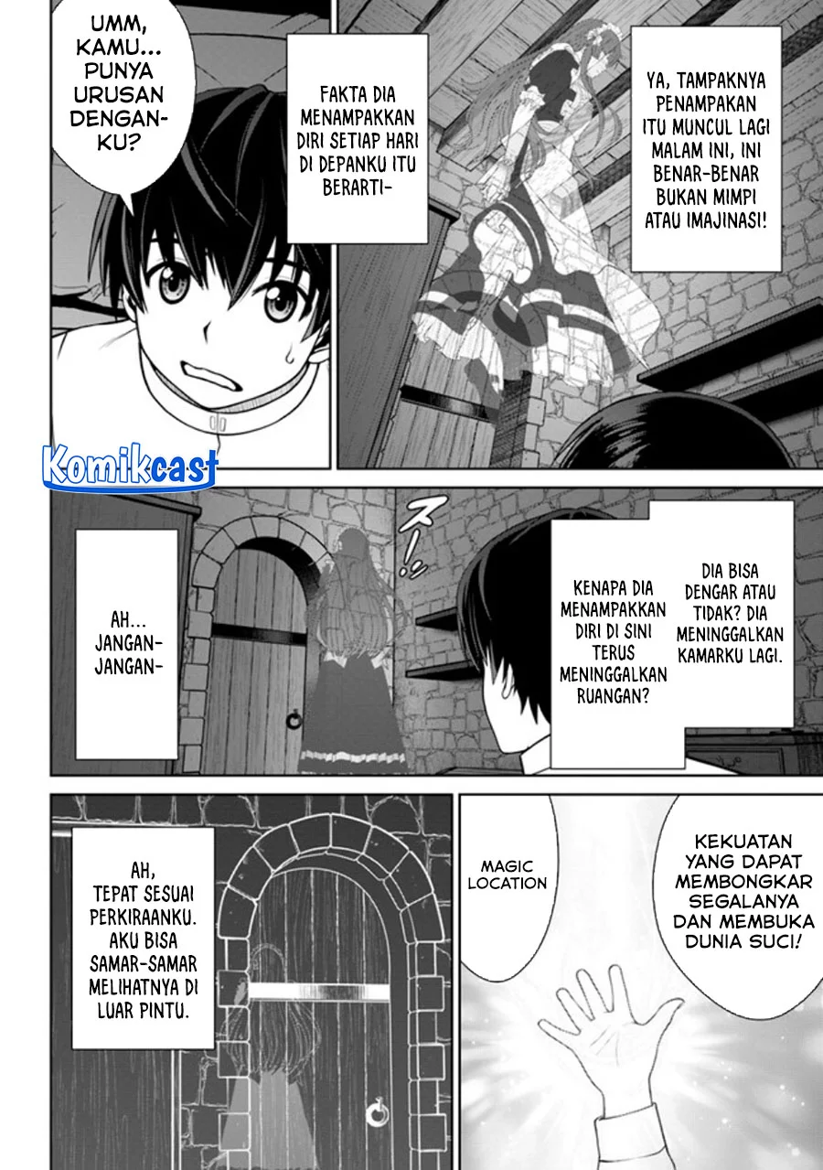 Gokufuri Kyohi shite Tesaguri Start!: Tokka shinai Healer, Nakama to Wakarete Tabi ni Deru Chapter 40 - halaman 14