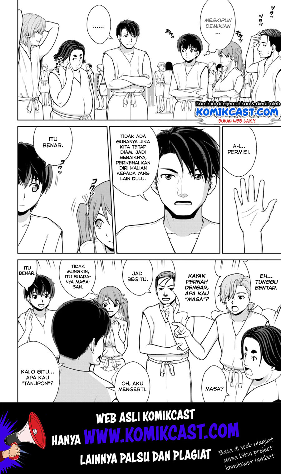 Gokufuri Kyohi Shite Tesaguri Starto! Chapter 1 - halaman 10