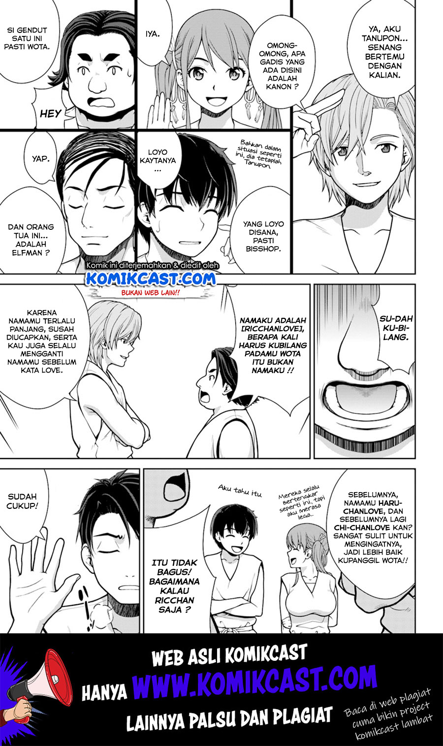 Gokufuri Kyohi Shite Tesaguri Starto! Chapter 1 - halaman 11