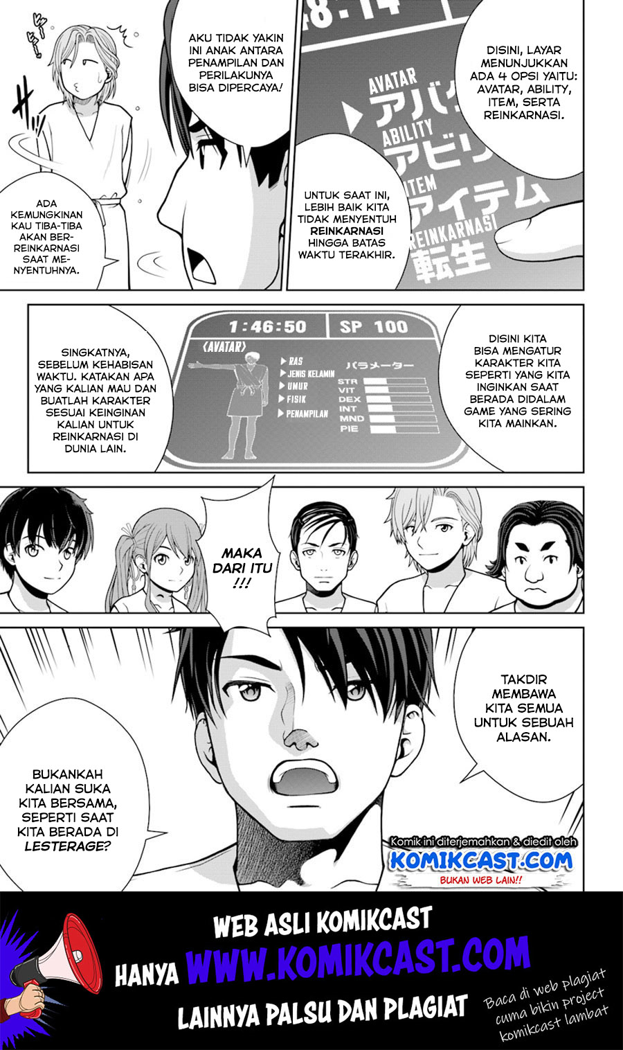 Gokufuri Kyohi Shite Tesaguri Starto! Chapter 1 - halaman 13