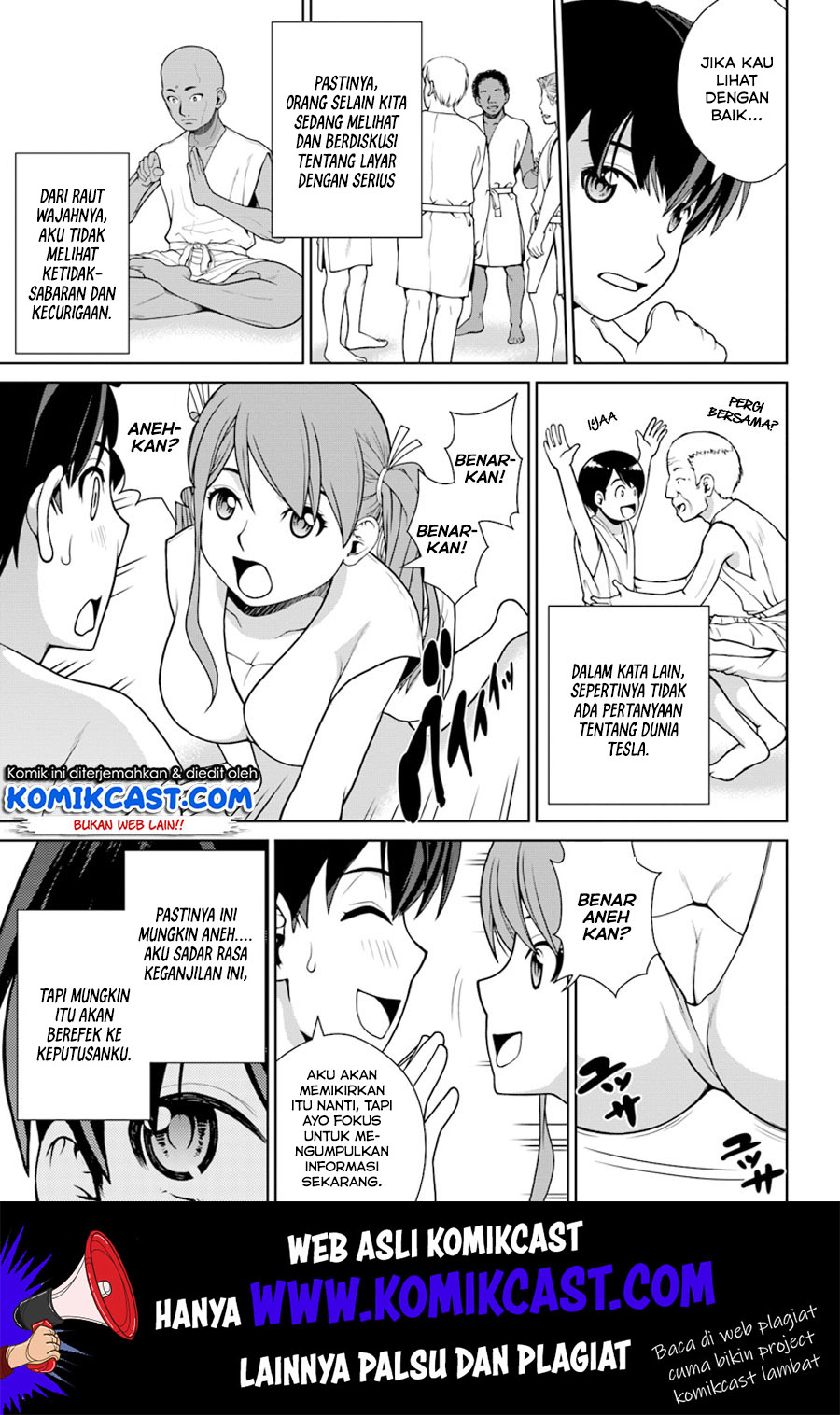 Gokufuri Kyohi Shite Tesaguri Starto! Chapter 1 - halaman 15