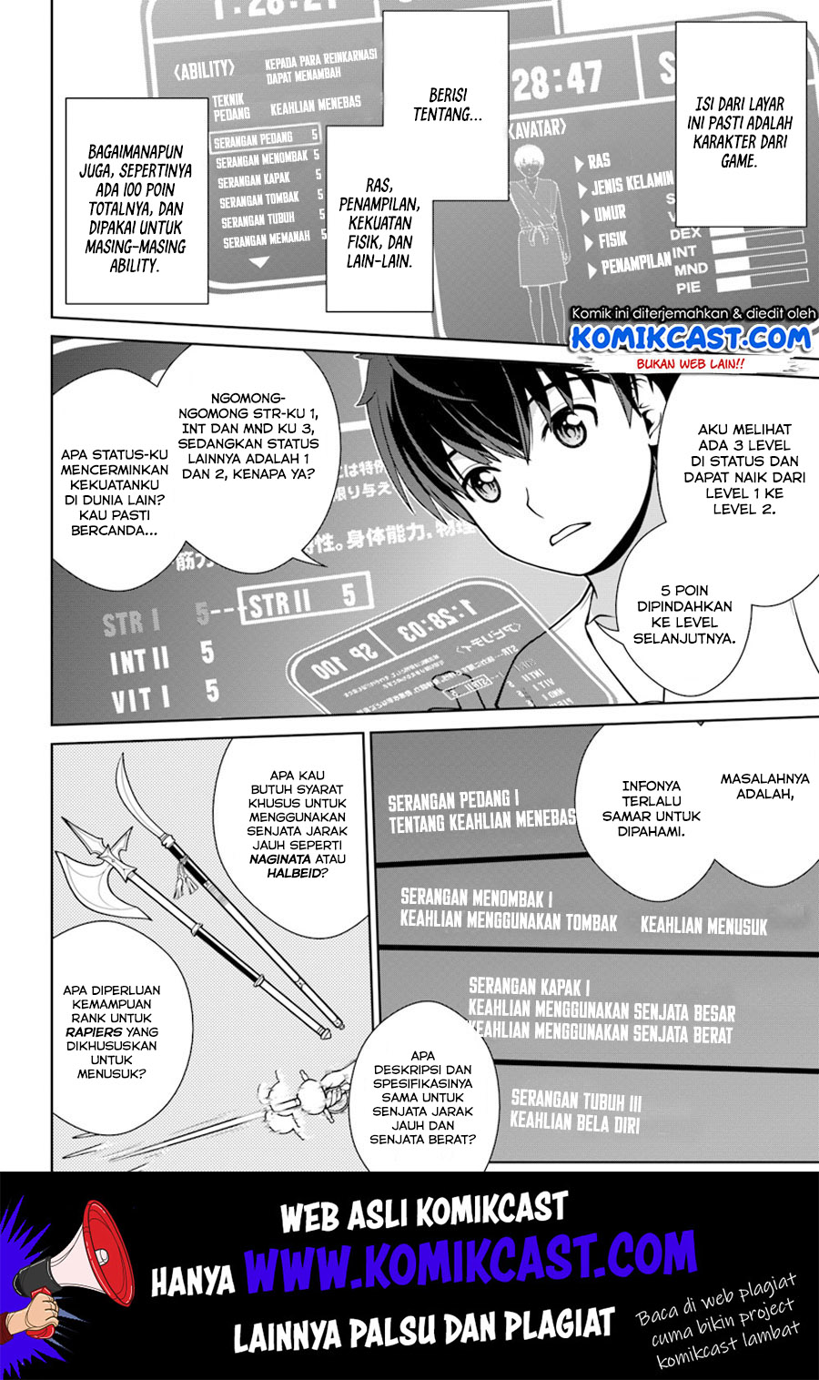 Gokufuri Kyohi Shite Tesaguri Starto! Chapter 1 - halaman 16
