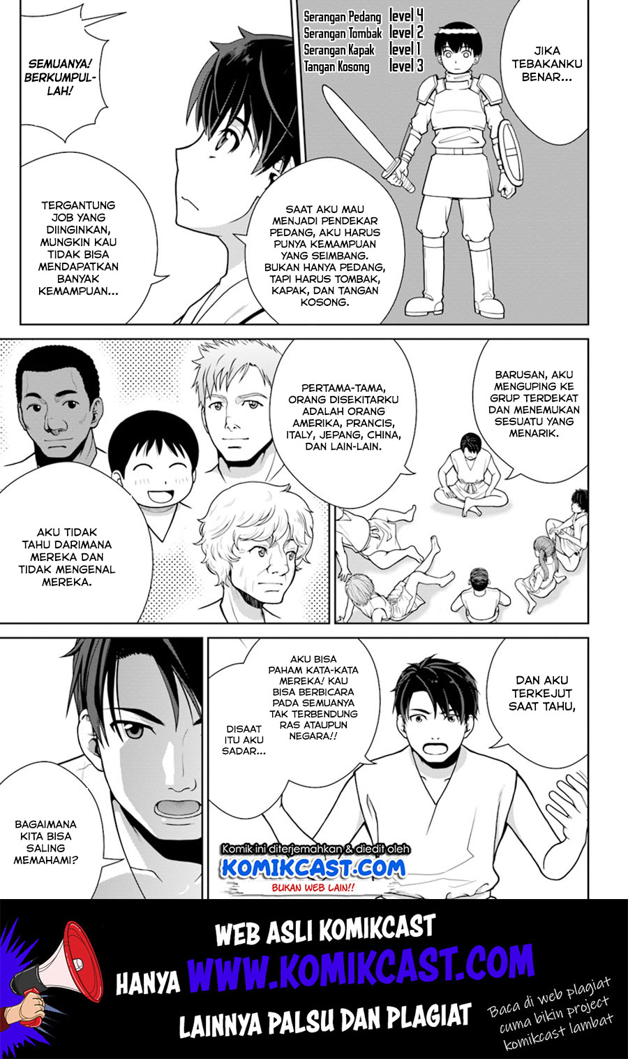 Gokufuri Kyohi Shite Tesaguri Starto! Chapter 1 - halaman 17