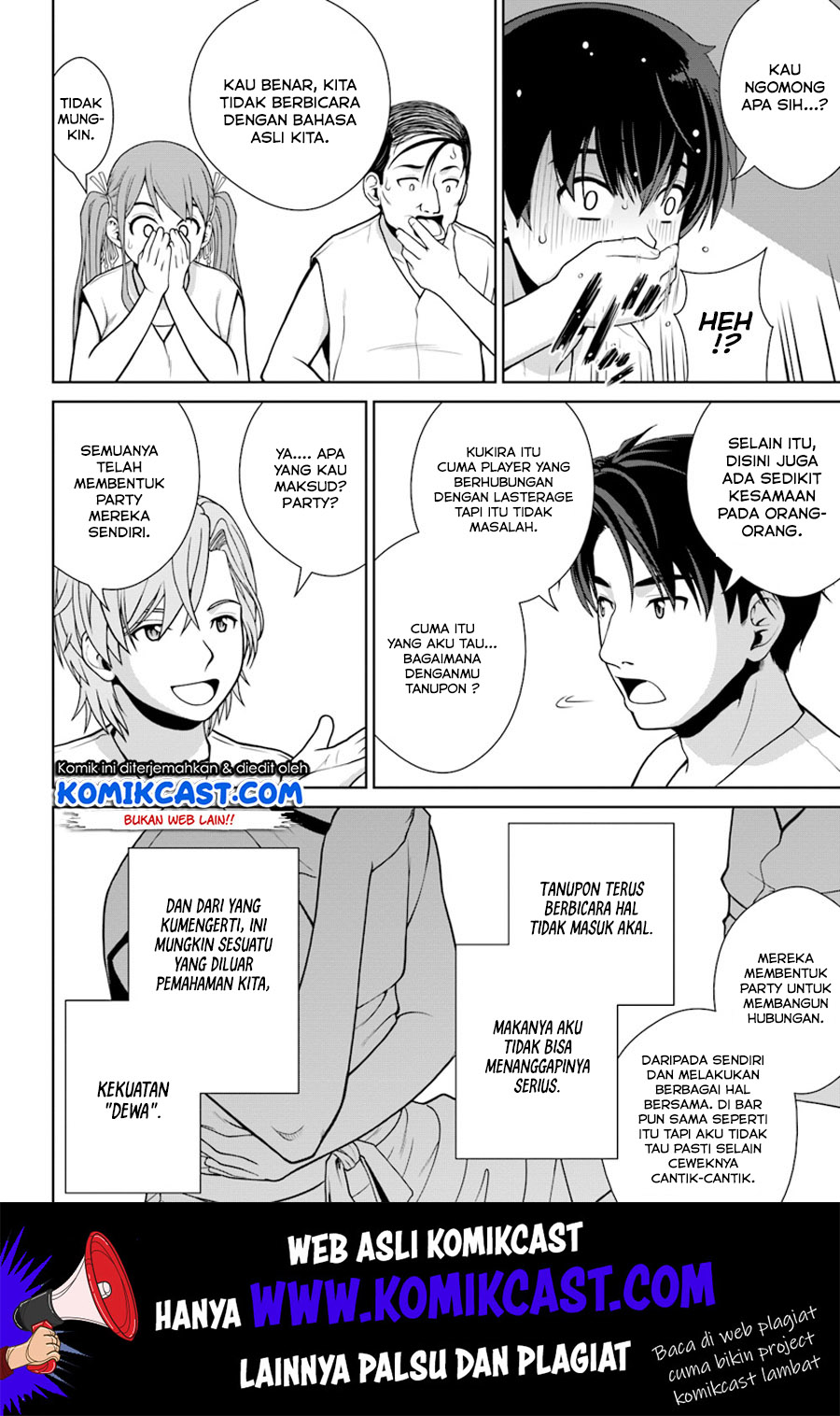 Gokufuri Kyohi Shite Tesaguri Starto! Chapter 1 - halaman 18
