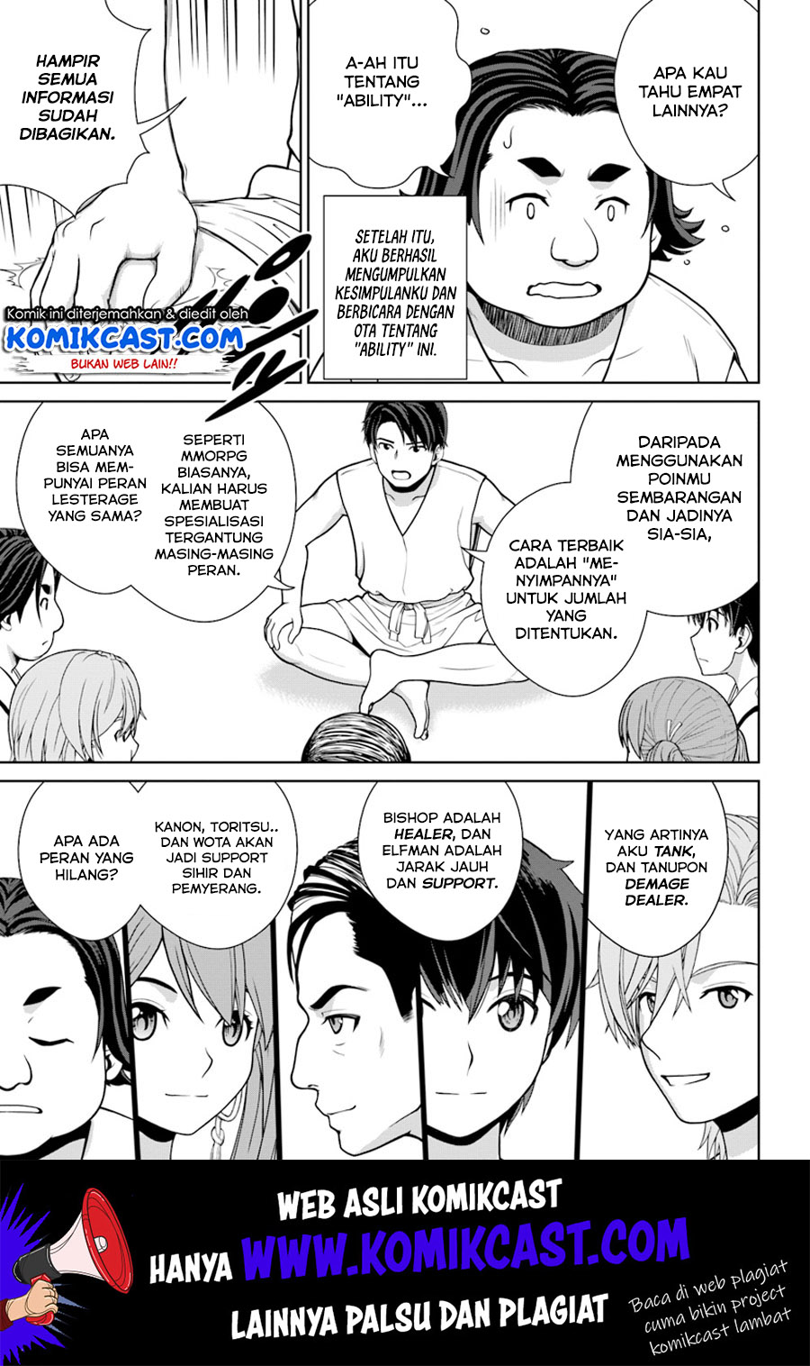 Gokufuri Kyohi Shite Tesaguri Starto! Chapter 1 - halaman 19