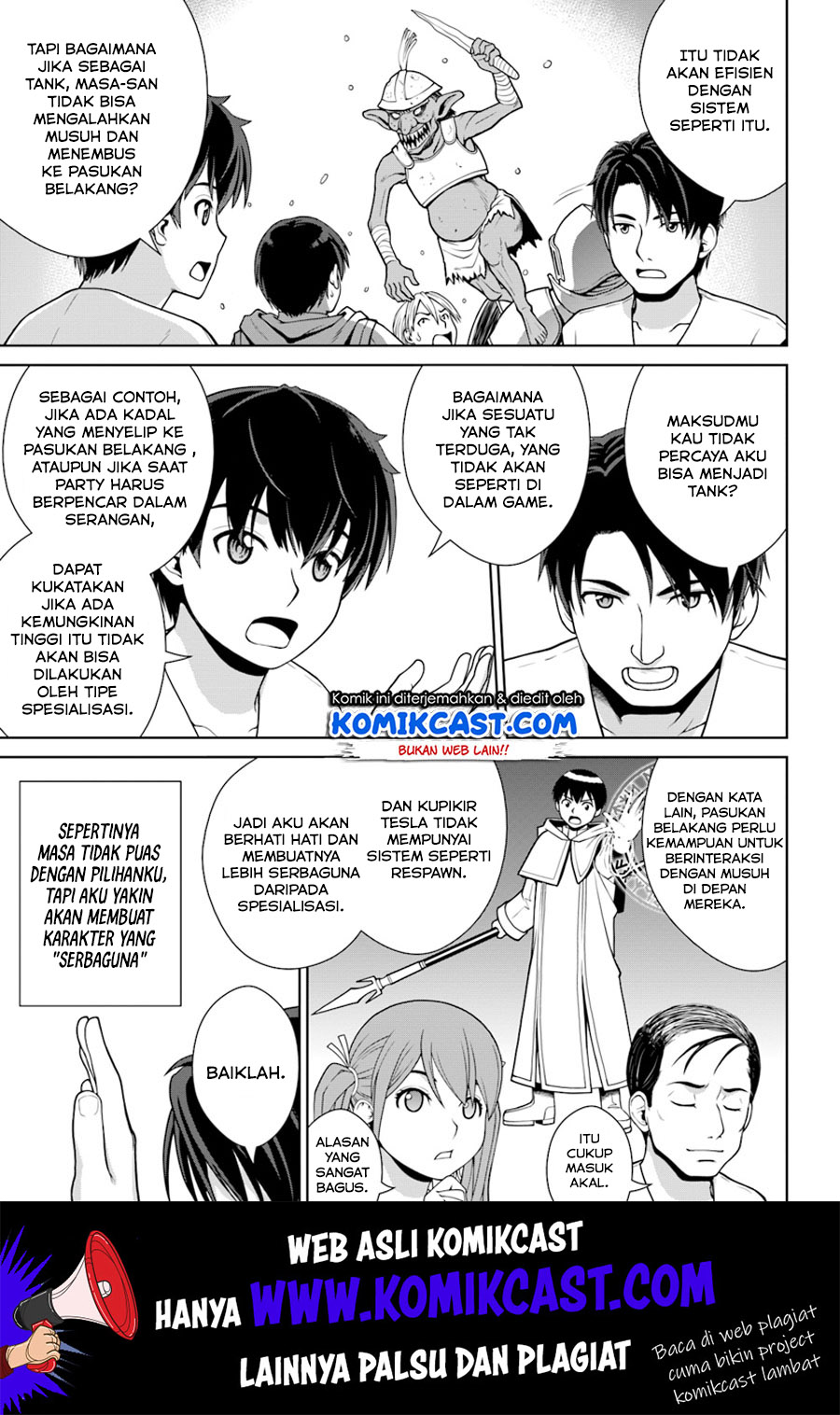 Gokufuri Kyohi Shite Tesaguri Starto! Chapter 1 - halaman 21