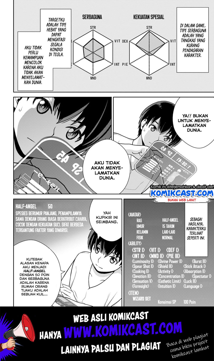 Gokufuri Kyohi Shite Tesaguri Starto! Chapter 1 - halaman 22