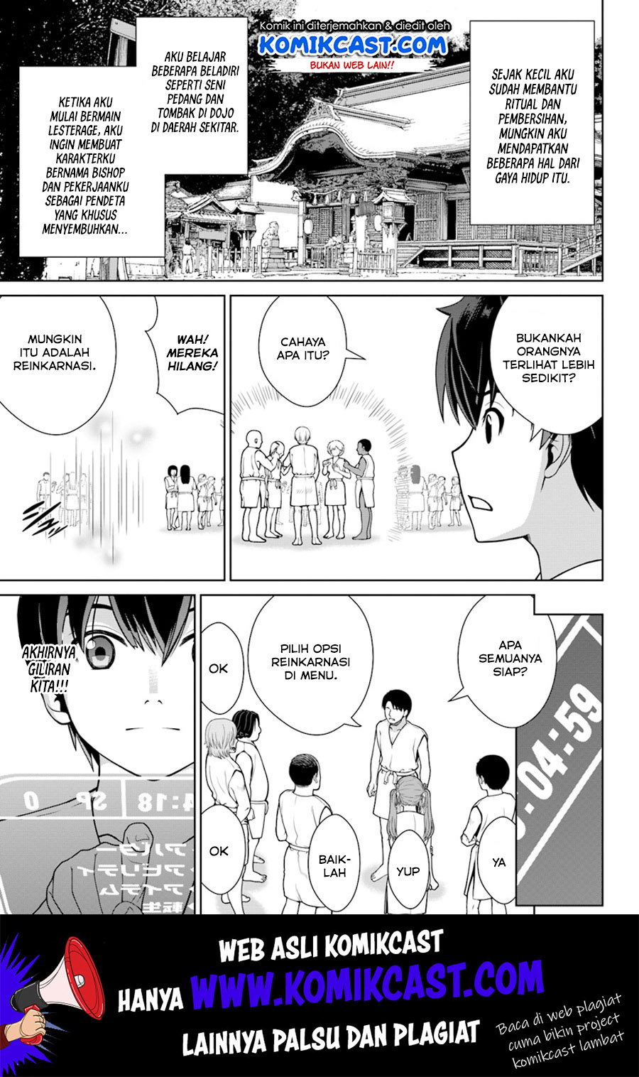 Gokufuri Kyohi Shite Tesaguri Starto! Chapter 1 - halaman 23
