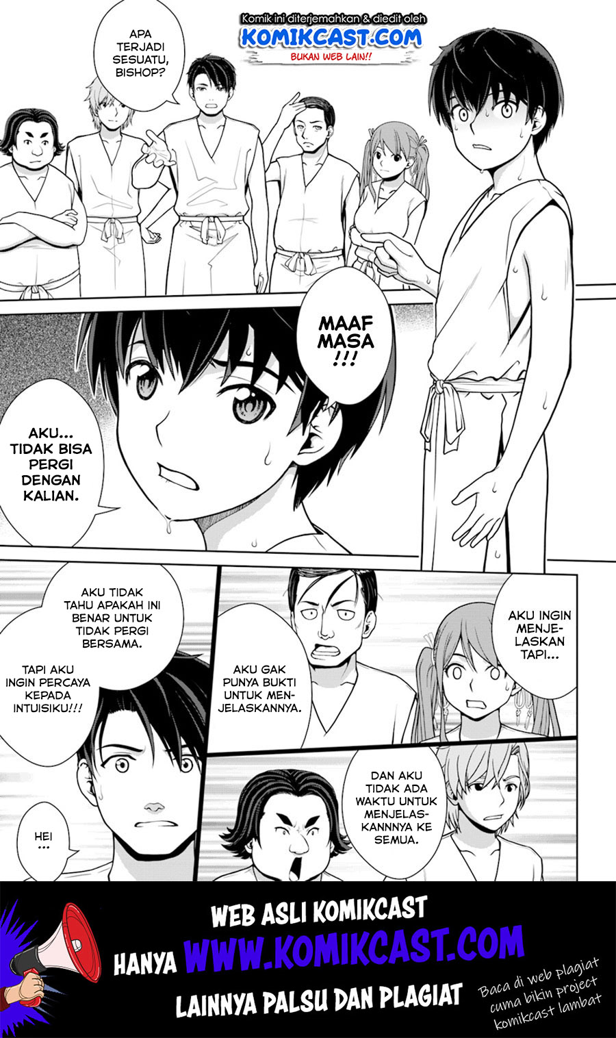 Gokufuri Kyohi Shite Tesaguri Starto! Chapter 1 - halaman 27