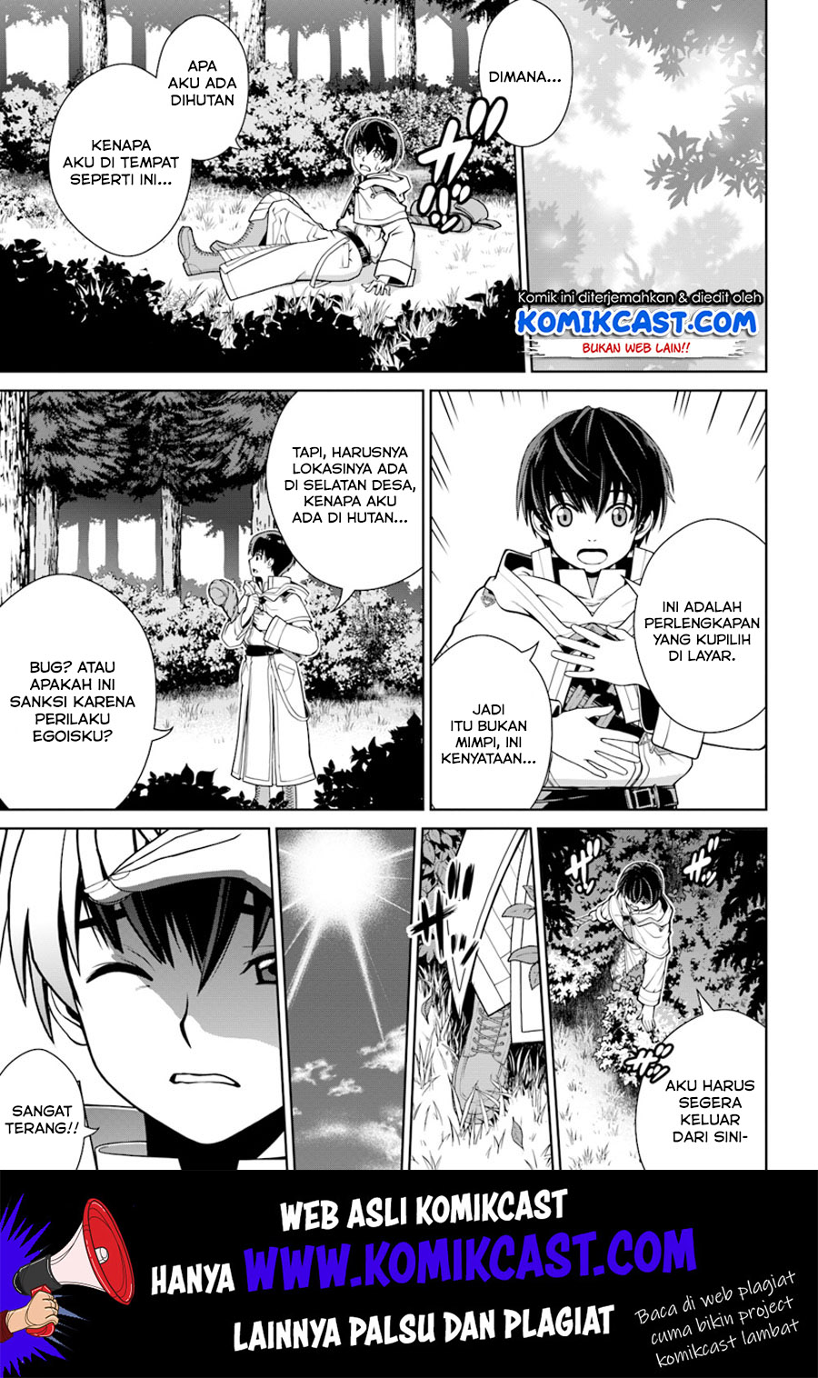 Gokufuri Kyohi Shite Tesaguri Starto! Chapter 1 - halaman 31