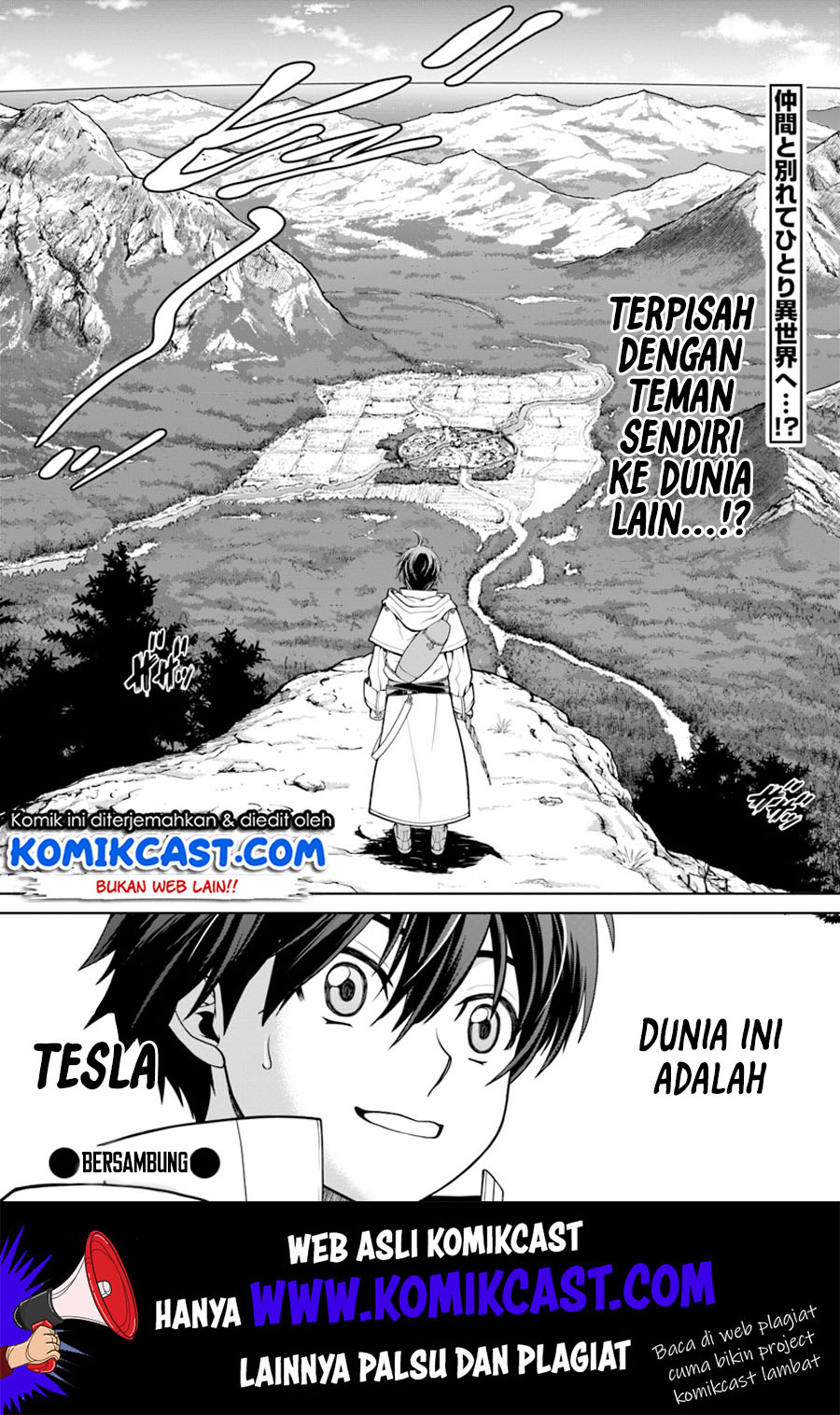 Gokufuri Kyohi Shite Tesaguri Starto! Chapter 1 - halaman 32