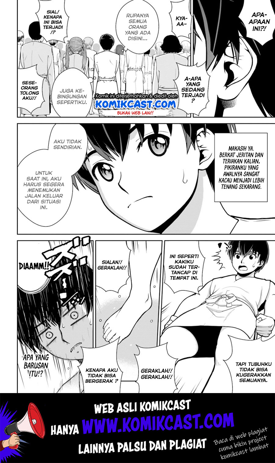 Gokufuri Kyohi Shite Tesaguri Starto! Chapter 1 - halaman 6