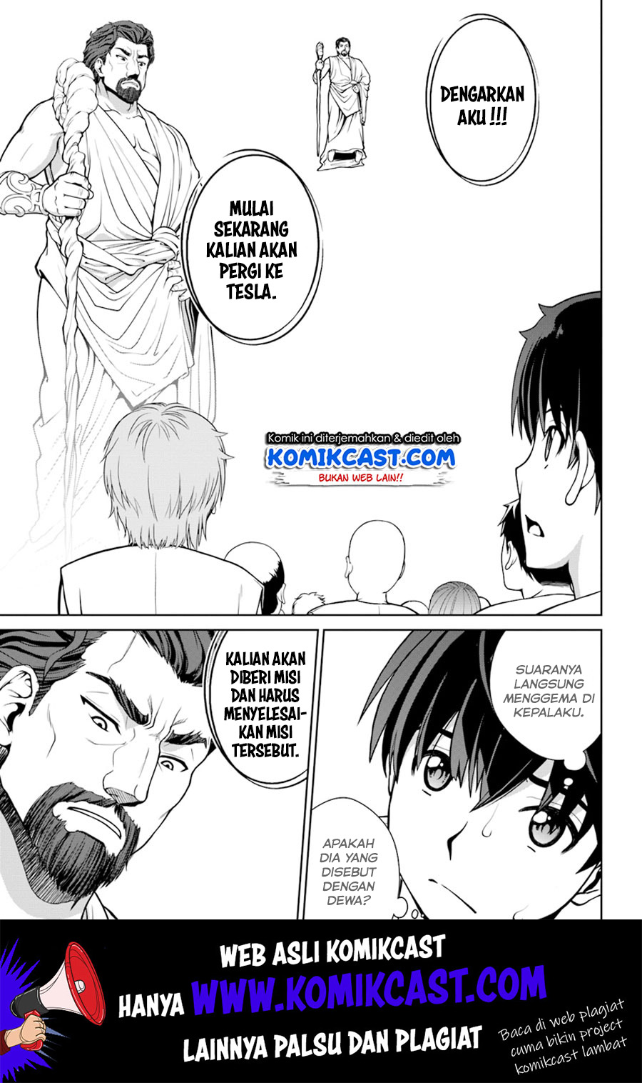 Gokufuri Kyohi Shite Tesaguri Starto! Chapter 1 - halaman 7