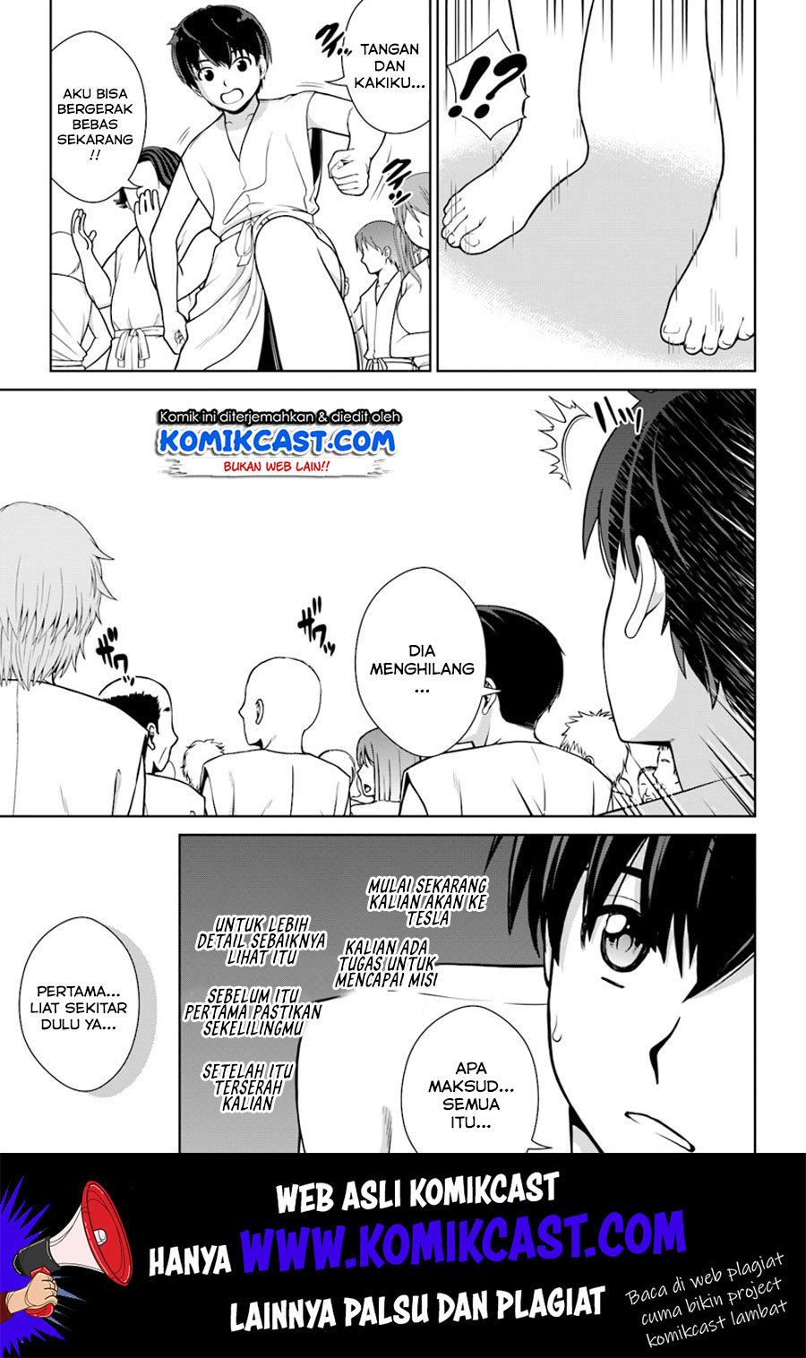 Gokufuri Kyohi Shite Tesaguri Starto! Chapter 1 - halaman 9