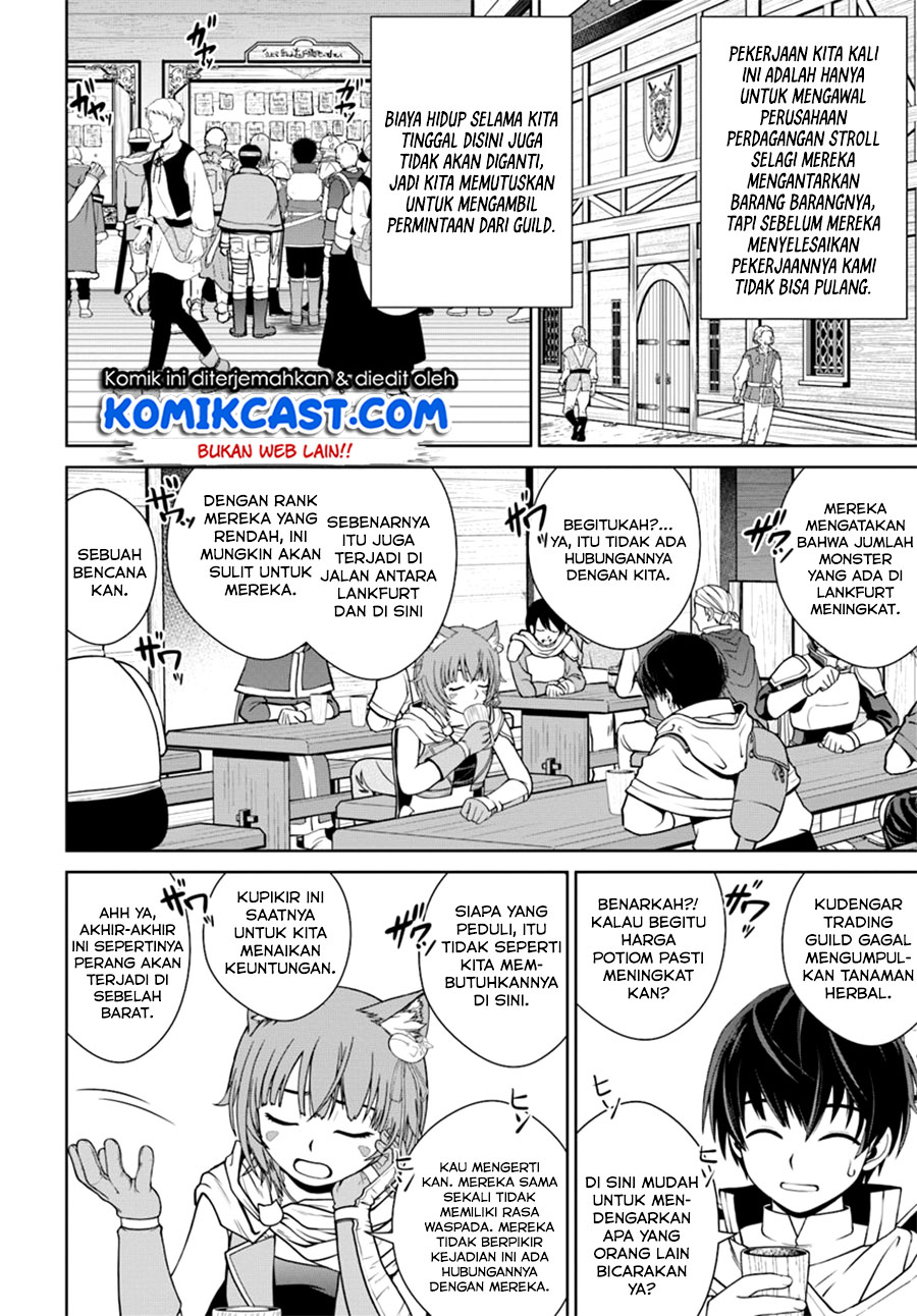 Gokufuri Kyohi Shite Tesaguri Starto! Chapter 10.1 - halaman 11