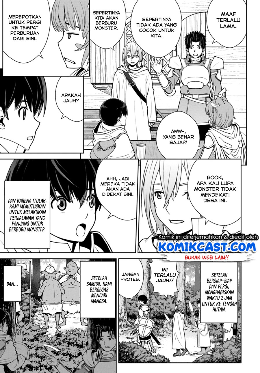 Gokufuri Kyohi Shite Tesaguri Starto! Chapter 10.1 - halaman 12