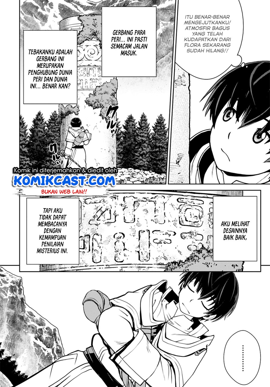Gokufuri Kyohi Shite Tesaguri Starto! Chapter 10.1 - halaman 3