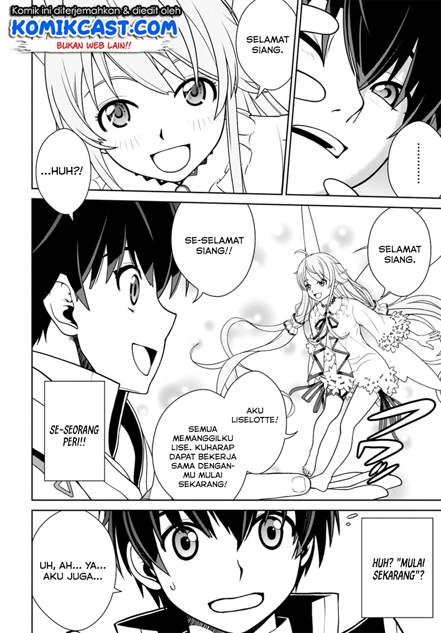Gokufuri Kyohi Shite Tesaguri Starto! Chapter 10.1 - halaman 7