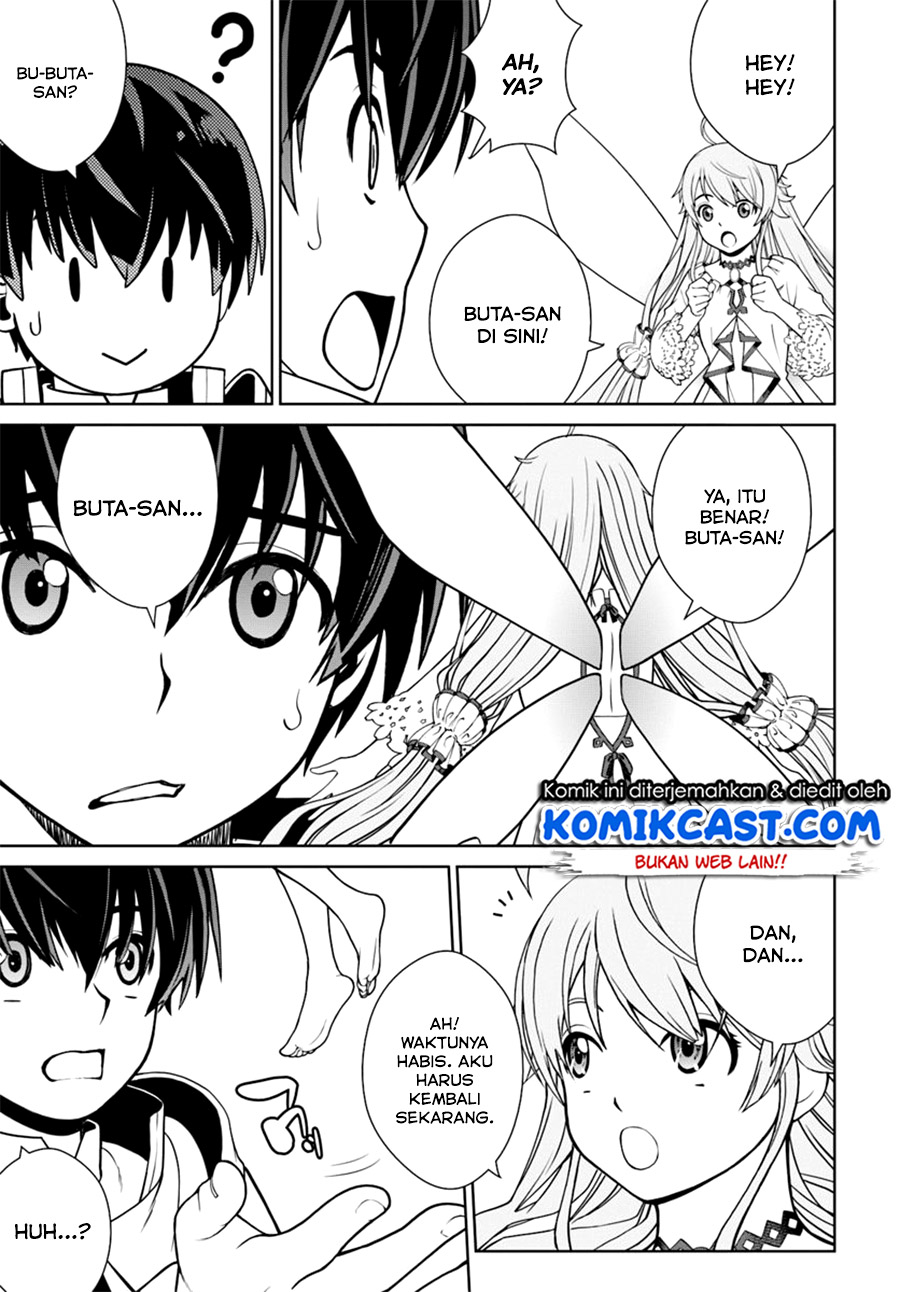 Gokufuri Kyohi Shite Tesaguri Starto! Chapter 10.1 - halaman 8