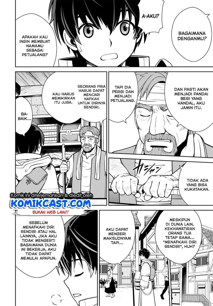 Gokufuri Kyohi Shite Tesaguri Starto! Chapter 10.2 - halaman 11