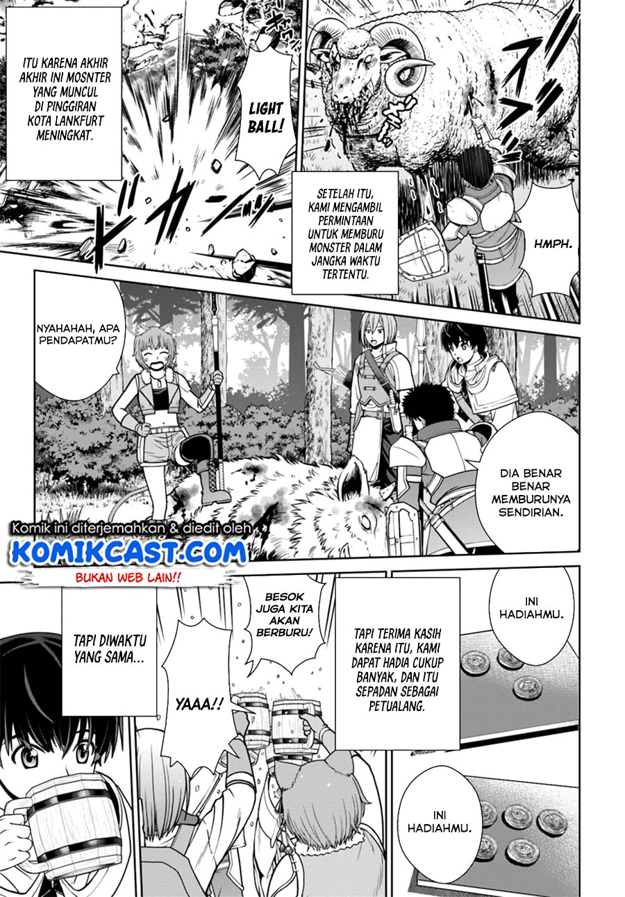 Gokufuri Kyohi Shite Tesaguri Starto! Chapter 10.2 - halaman 12