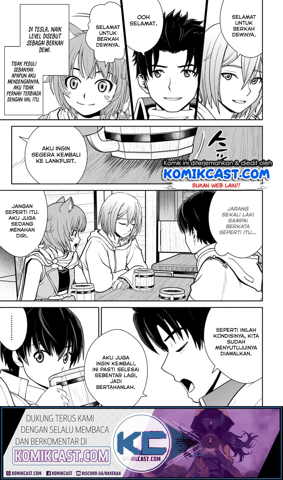 Gokufuri Kyohi Shite Tesaguri Starto! Chapter 10.2 - halaman 2