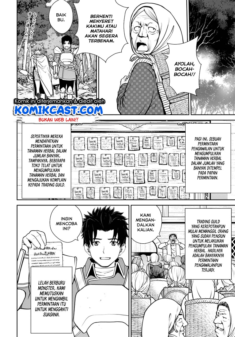 Gokufuri Kyohi Shite Tesaguri Starto! Chapter 10.2 - halaman 3