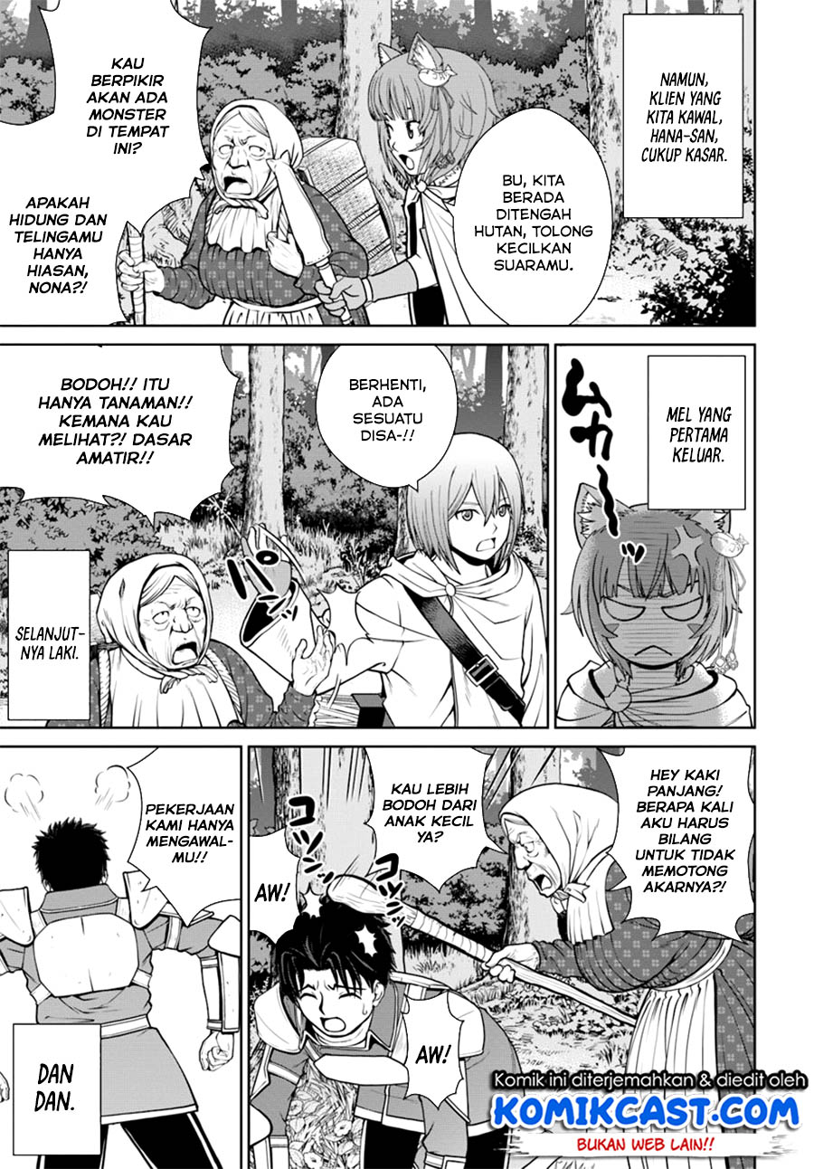 Gokufuri Kyohi Shite Tesaguri Starto! Chapter 10.2 - halaman 4