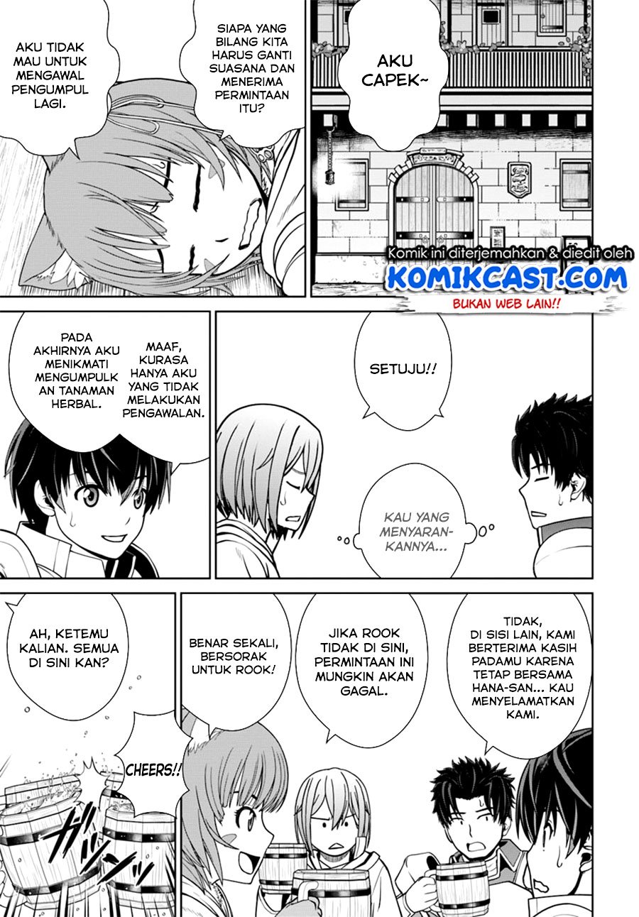 Gokufuri Kyohi Shite Tesaguri Starto! Chapter 10.2 - halaman 6