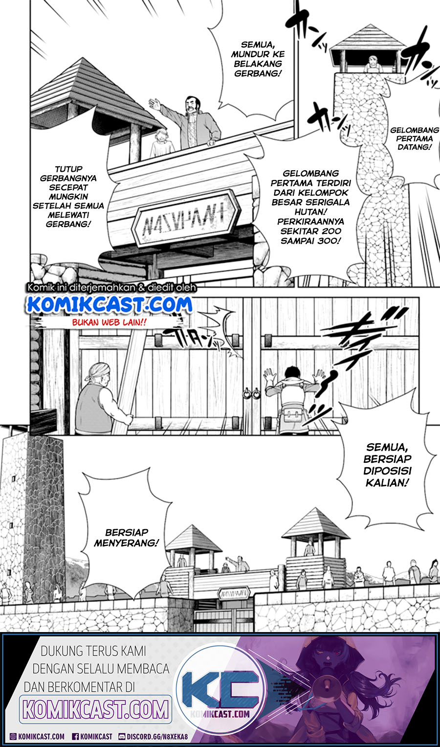 Gokufuri Kyohi Shite Tesaguri Starto! Chapter 11.1 - halaman 11