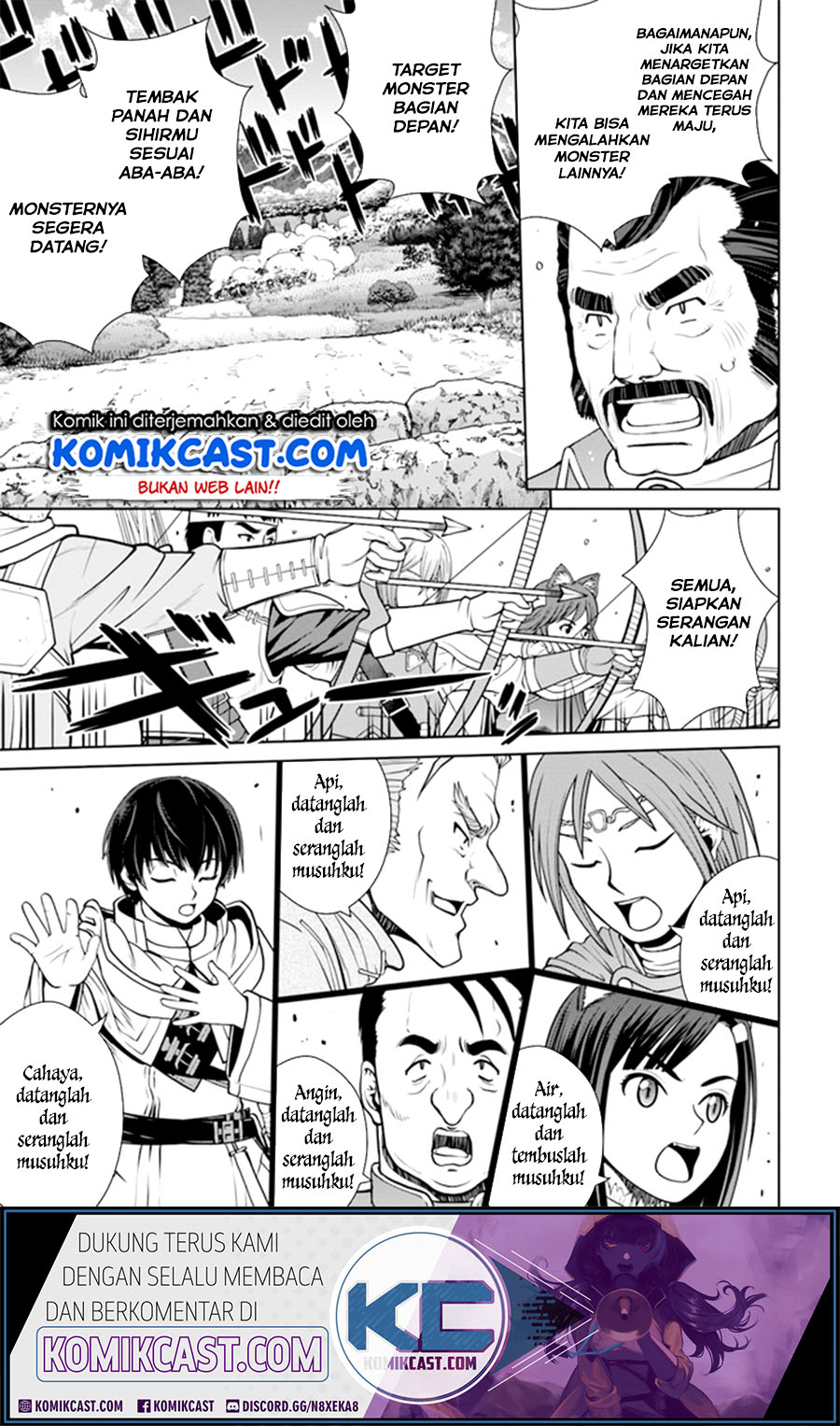 Gokufuri Kyohi Shite Tesaguri Starto! Chapter 11.1 - halaman 12