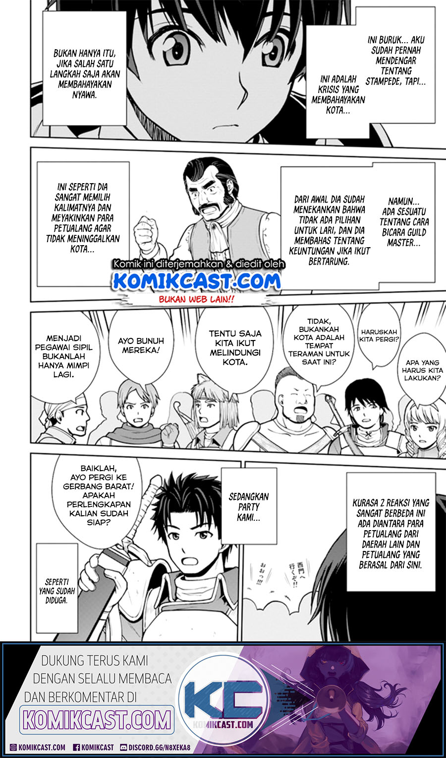 Gokufuri Kyohi Shite Tesaguri Starto! Chapter 11.1 - halaman 7