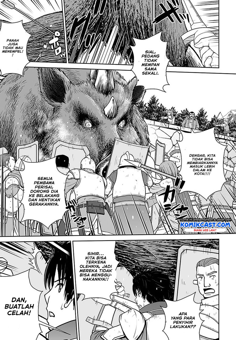 Gokufuri Kyohi Shite Tesaguri Starto! Chapter 12 - halaman 14